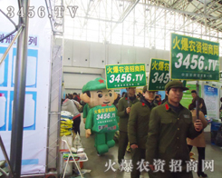 r(nng)Y̾W(wng)đ(zhn)ʿηDyL(fng)o