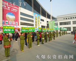 ÿr(nng)Yһ֧ҫ۵˵Ŀ