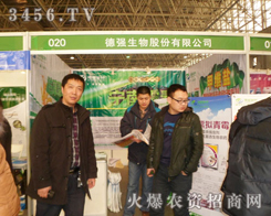 (qing)ʢb2013ӱֲp(hu)