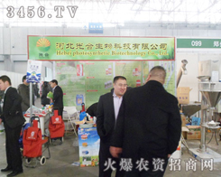 Ƽ2013ӱȷp(hu)̻M(jn)