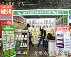 ă|Sչ2013ӱp(hu)