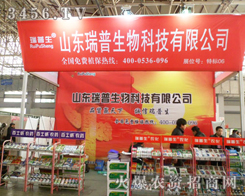 (zhn)ڶʮȷp(hu)