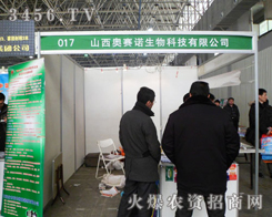 2013ӱֲ(hu)WِZƼչλǰ˳ӿ(dng)