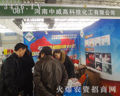 ߿cͬҊC2013ӱֲ(hu)