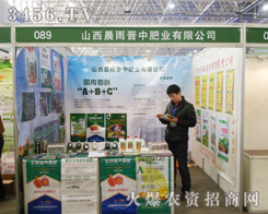 xзʘI(y)ϯڶʮȷr(nng)Y(hu)