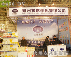 r(nng)_(d)2013ȷֲעĿ