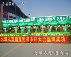 r(nng)Y̾W(wng)ľGɫһ֧o(j)ɇ(yn)֔(jn)?sh)? /></span>
							<span id="e4spczr"    class="pub_name">r(nng)Y̾W(wng)ľGɫһ֧o(j)</span>
							</a>
                            </li>
                         </td><td>
                            <li>
							<a href=