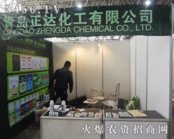 u_(d)eOչڶʮȷֲ(hu)