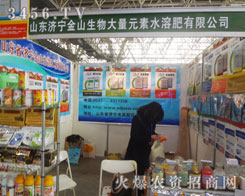 \Դ(f)ϷWǈڶʮȷֲ(hu)