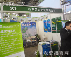 sʘI(y)eOչ2013ӱֲ(hu)@ϲ