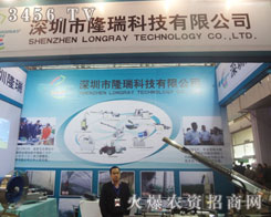 ¡ƼչF(xin)2013ӱp(hu)