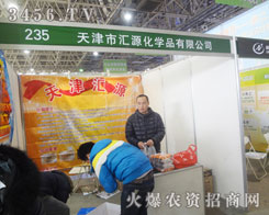 RԴȫԸ2013ڶʮȷֲ(hu)