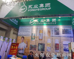 I(y)F(tun)cһӵĺӱp(hu)