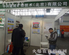 пƽɵVϯڶʮȷֲ(hu)