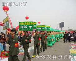2013ݷϕϣr(nng)YW(wng)Ч(sh)