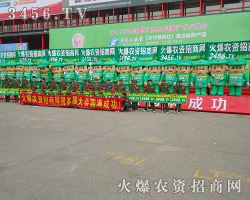 rYW(wng)ꇄ2013ϕϟoܔ