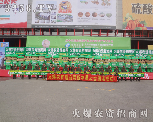 r(nng)YW(wng)2013p(hu)ꇄ(sh)Ӵ