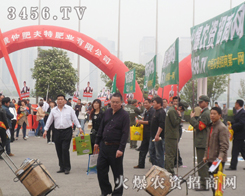 r(nng)YW(wng)c(jng)N̷ُ̹(gu)N}