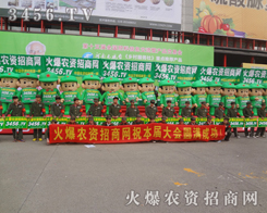2013ݷp(hu)҂ͬŬ