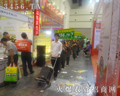 r(nng)Y̾W(wng)o2013ϷNӕ(hu)Y