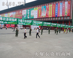 2013߲˷Nӕ(hu)r(nng)YW(wng)Ȼҫ۵L(fng)