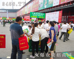 rYW(wng)(zhn)ʿڊ^(zhn)չƏV