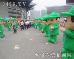 2013ļNӕ҂һֱʼƽK