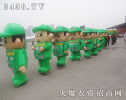 F(tun)(du)^2013ݷNӕÿһc(din)