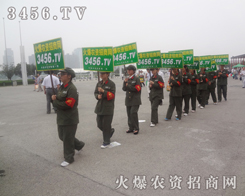 ̾W(wng)ĹˆTM