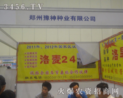 ԥNI(y)޹˾x2013ϷNp(hu)ṩ@һ(g)ƽ_