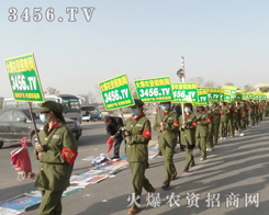 3456.TVL(fng)ͬ·eһ