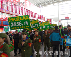 ׌҂ԺĻ̈F(tun)(du)