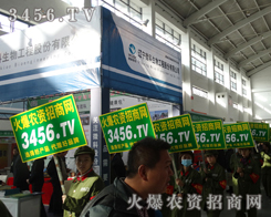 3456.TV(zhn)ʿĈF(tun)(du)