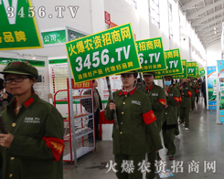 2014ꖷϕ3456.TVr(nng)Y٬F(xin)L(fng)