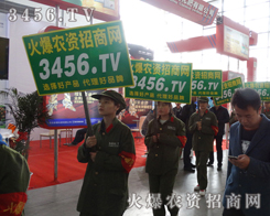 2014ֲp˻һӵĹB(ti)