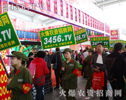 r(nng)YF(tun)(du)õ˅չһºu