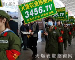 r(nng)YW(wng)(qing)M