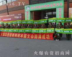 3456.TVĹˆT控΢Ц\挦(du)ÿ(g)