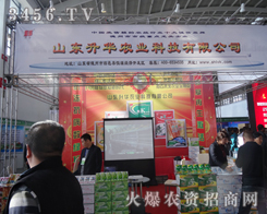 |(zh)ͷǬF(xin)񑪰յăɷN