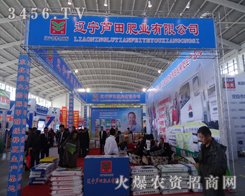 ꖷϕ(hu)JʘI(y)ի@HS