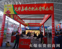 ׵ʘI(y)޹˾2014r(nng)Yӆ؛(hu)ل(chung)x