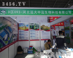 ӱh(yun)߶˴չλЁٽ(jng)Nԃ