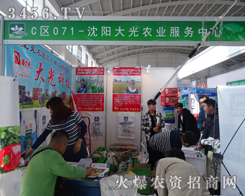 ꖴM(jn)ļg(sh)r(nng)YƷ