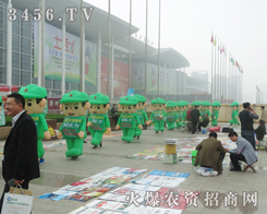 3456.TV(jin)Ŭһɹŗһʧ