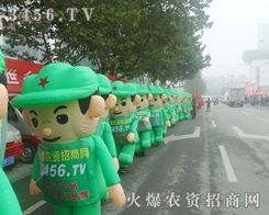 r(nng)YW(wng)2014ɽ|ֲ(hu)ٍ