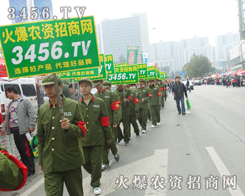 f(wn)һc(din)G3456.TV