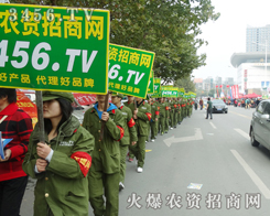 2014(j)ֲ(hu)ӭ(li)r(nng)YW(wng)̾W(wng)