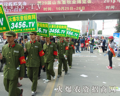 3456.TVL(fng)o裬Ŭ(jin)