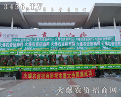 3456.TVF(tun)(du)(chung)ѿ(j)