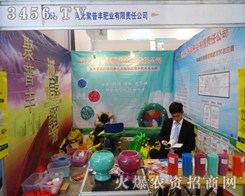 ݾSʘI(y)ˆTչ(hu)ϱF(xin)ɫ